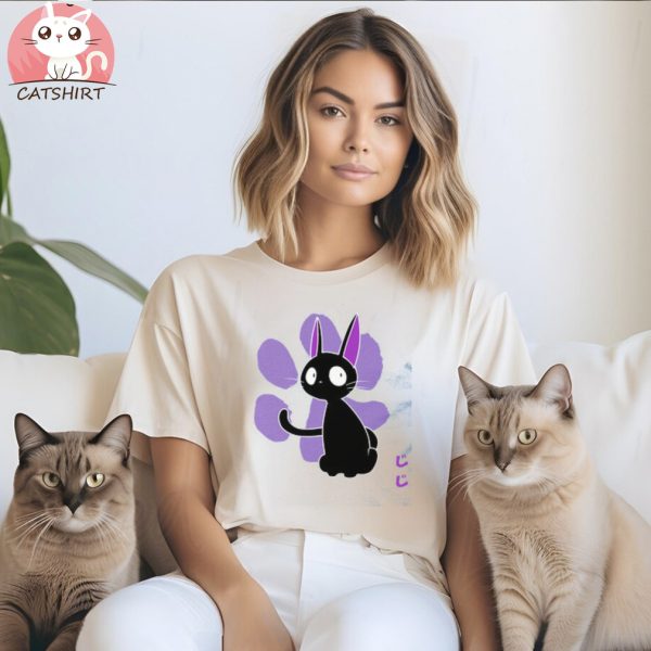 Funny The Cat Shirt