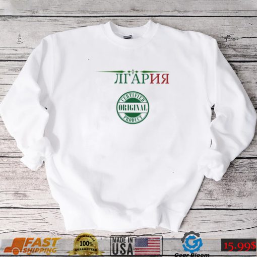 Graphic Flag Trending Bulgaria Unisex T Shirt