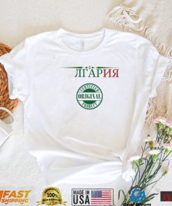 Graphic Flag Trending Bulgaria Unisex T Shirt