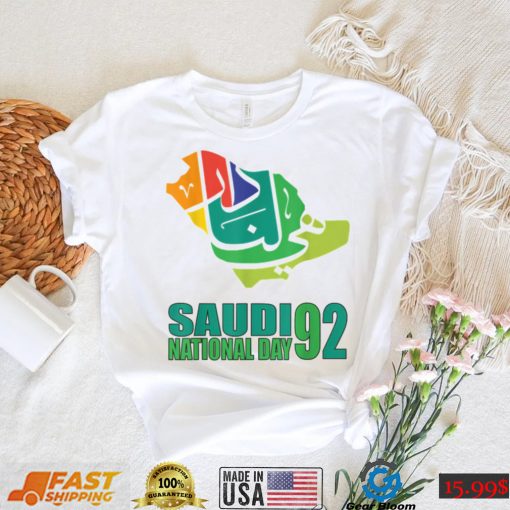 Happy Saudi Arabia 92 Saudi National Day T Shirt