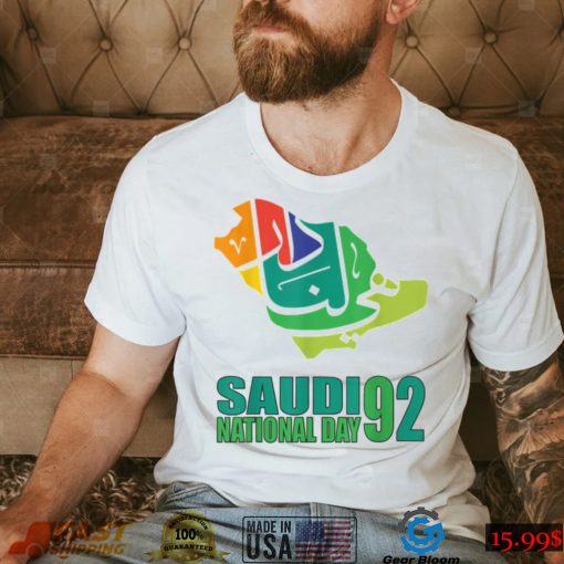 Happy Saudi Arabia 92 Saudi National Day T Shirt