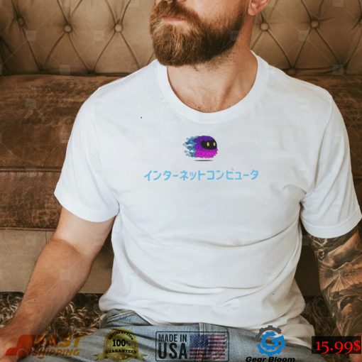 Motoko Pinata Internet Computer in Japanese shirt