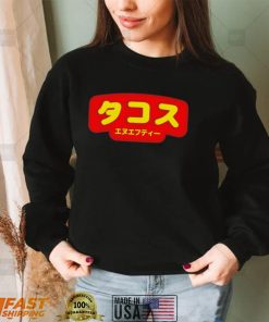 Taco NFT Japanese logo shirt