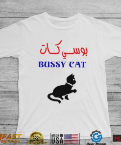 Takweer Bussy Cat logo shirt