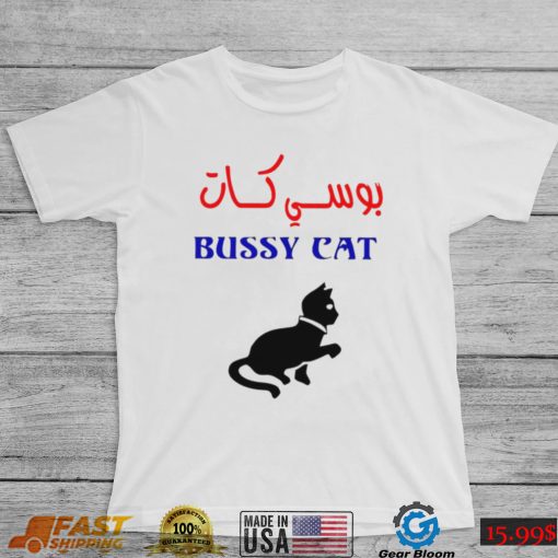 Takweer Bussy Cat logo shirt