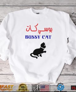 Takweer Bussy Cat logo shirt