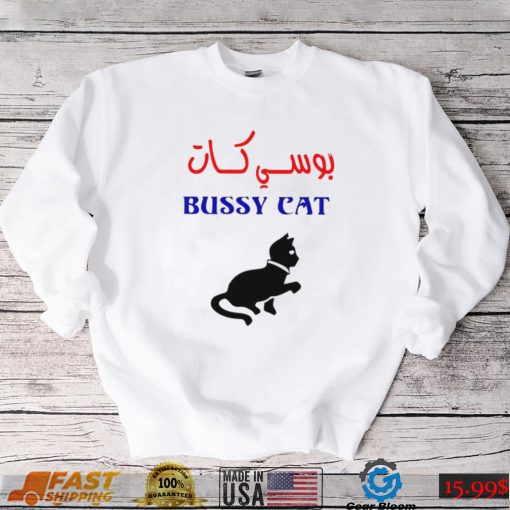 Takweer Bussy Cat logo shirt