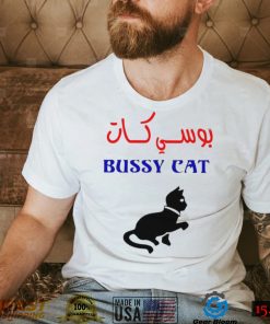 Takweer Bussy Cat logo shirt