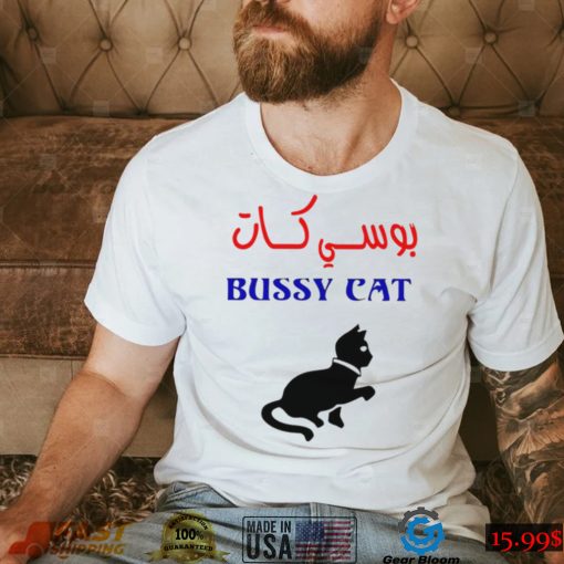 Takweer Bussy Cat logo shirt