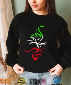 Woman Life Freedom Zan Zendegi Azadi Iran Womens T Shirt