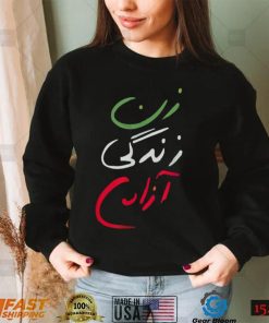 Women Life Freedom Farsi Calligraphy Tee Zan Zendegi Azadi T Shirt