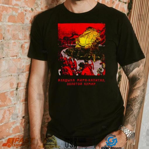 Slaves To The Idol Of Capital Red October Unisex T Shirt