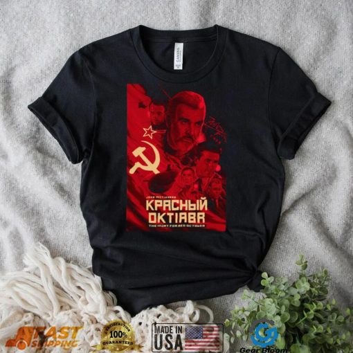 The Hunt For Red October Unisex T Shirt