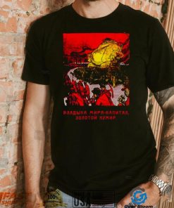 Slaves To The Idol Of Capital Red October Unisex T Shirt