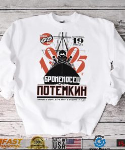 Soviet Icebreaker Vintage Russian War Ship Retro Unisex Sweatshirt