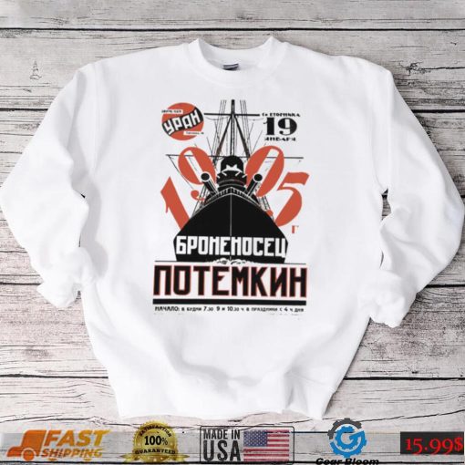 Soviet Icebreaker Vintage Russian War Ship Retro Unisex Sweatshirt