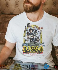 Diego Maradona Tribute Argentina Gift for Football Lovers T Shirt