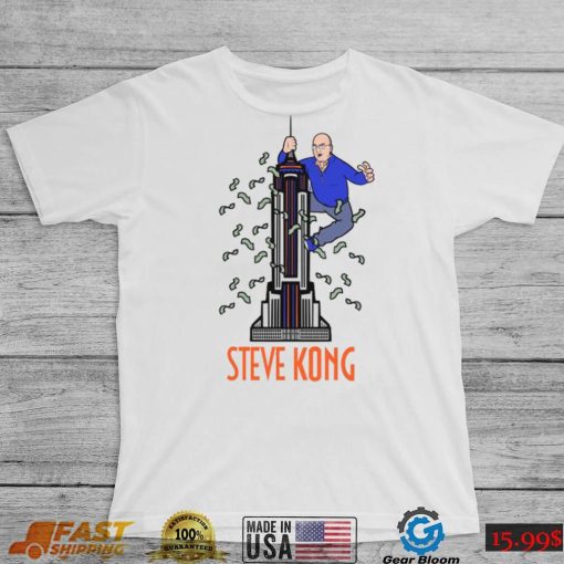 Steven A. Cohen Steve Kong Shirt