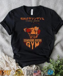 Logo Boxing Gym Hajime No Ippo shirt