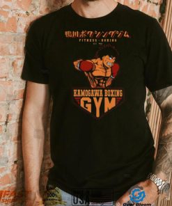 Logo Boxing Gym Hajime No Ippo shirt