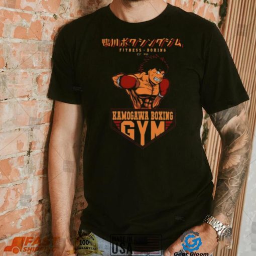 Logo Boxing Gym Hajime No Ippo shirt