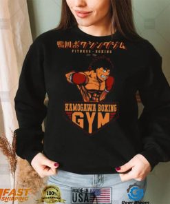 Logo Boxing Gym Hajime No Ippo shirt