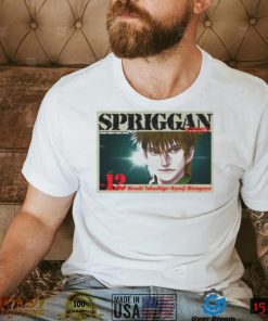 Spriggan 12 Manga Cover shirt