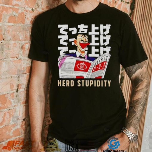 herd stupidity Mori detective Conan shirt