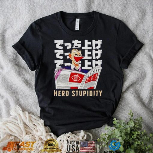 herd stupidity Mori detective Conan shirt