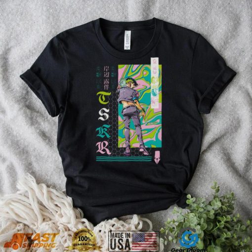 Thus Spoke Kishibe Rohan Hot Summer Martha shirt