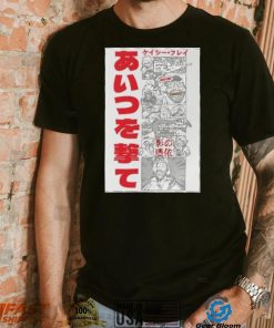 Official casey frey manga poster shirt