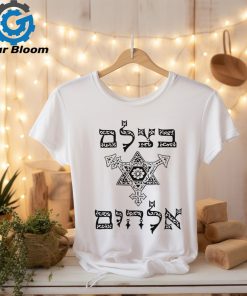 B'tzelem Elohim shirt