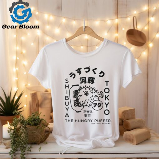 Japanese Puffer Fish Tokyo Food T Shirt