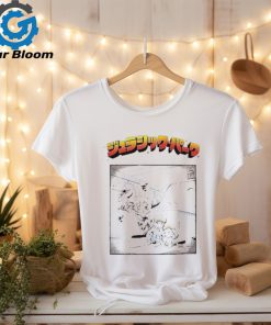 Jurassic Park Kunstdruck Anime Shirt