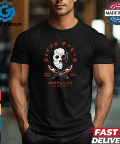 Jason Voorhees Japanese Friday The 13th shirt1