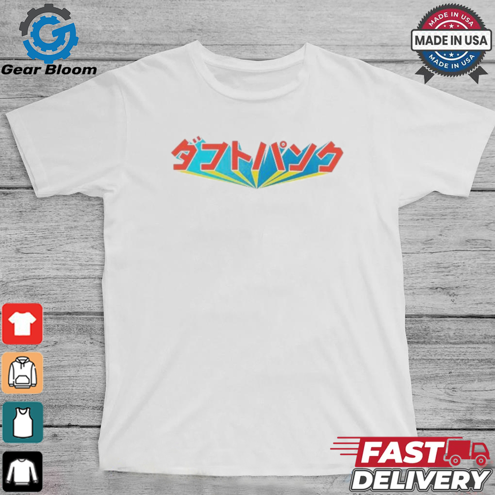 Daft Punk Katakana Interstella 5555 Logo Shirts Daft Punk Katakana Interstella 5555 Logo Shirts