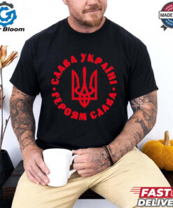 Official Matthew Livelsberger Glory To Ukraine Shirt