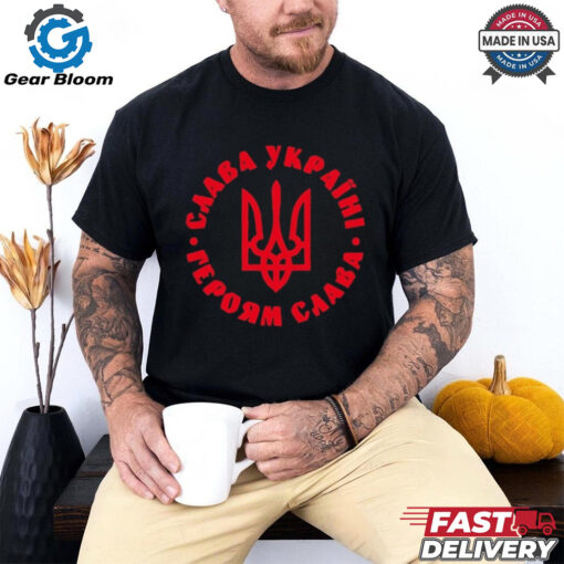 Official Matthew Livelsberger Glory To Ukraine Shirt