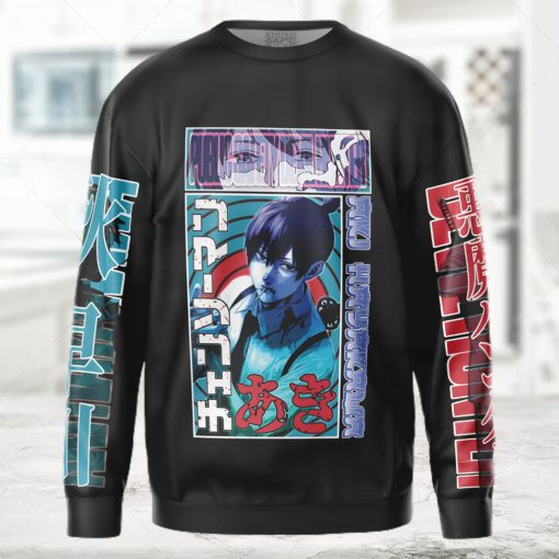 Aki Hayakawa Chainsaw Man Streetwear Sweatshirt