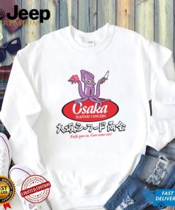 Osaka Seafood Concern Squid Art Unisex T Shirt