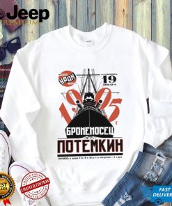 Soviet Icebreaker Vintage Russian War Ship Retro Unisex Sweatshirt