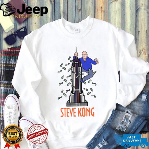 Steven A. Cohen Steve Kong Shirt