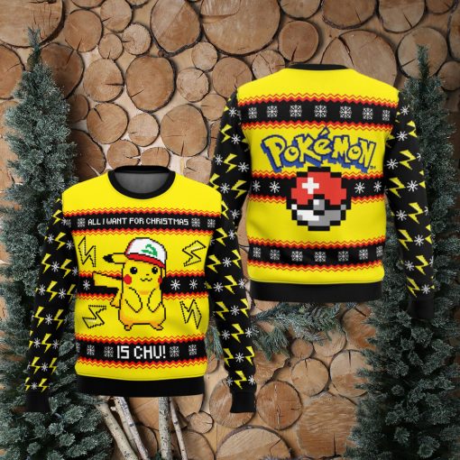 All I Want For Christmas Is CHU! Ugly Christmas Sweater