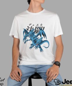 Blue Eyes Ultimate Dragon Shirt