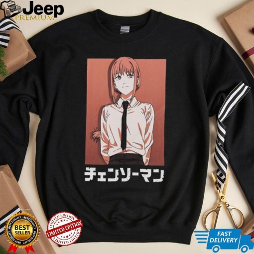 Chainsaw Man – Makima Katakana Shirt