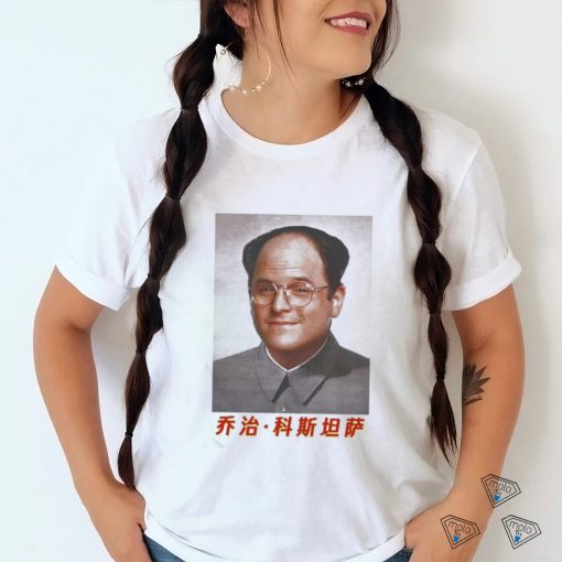 Costanza Mao Shirt