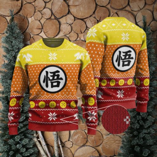 Dragon Ball Goku Kanji Design Ugly Xmas Sweater