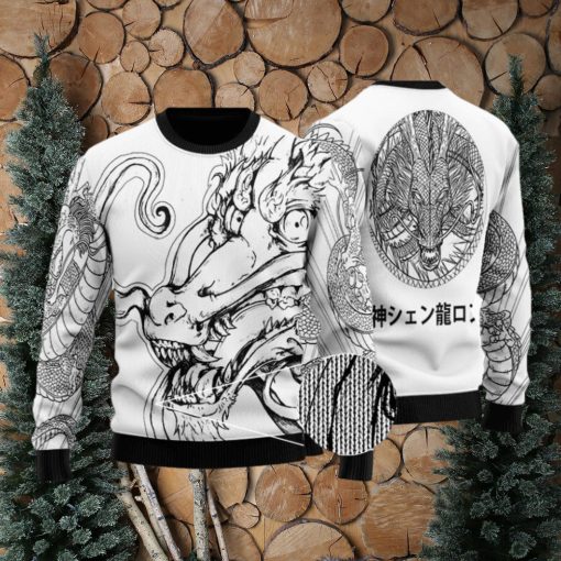 Dragon Ball Z Mighty Shenron Cool Artwork Ugly Sweater