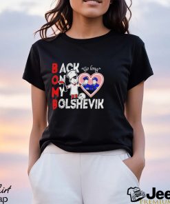 Original Sleepy Boy Bolshevik shirt