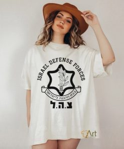 Israel Defense Forces Patriotic Support Israel shirt